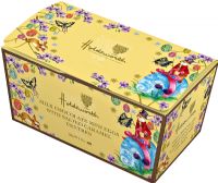 HOLDSWORTH Milk Chocolate Mini Eggs with Salted Caramel Centres 125g